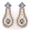 Image 1 : Certified 1.23 Ctw Green Amethyst And Diamond Wedding/E