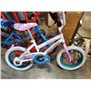 Image 2 : 2 KIDS BIKES SPIDERMAN AND DREAM