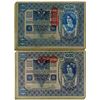 Image 1 : Austrian Hungarian Bank, 1902 Banknote Assortment