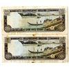 Image 2 : Bangladesh Bank, ND (1972) Issued Banknote Pair