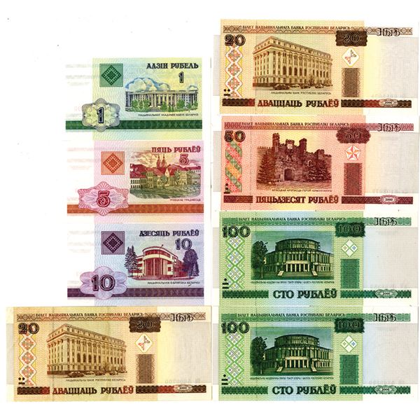 National Bank of the Republic of Belarus. 2000. Lot of 24 Issued Notes.