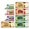 Image 1 : National Bank of the Republic of Belarus. 2000. Lot of 24 Issued Notes.