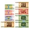 Image 2 : National Bank of the Republic of Belarus. 2000. Lot of 24 Issued Notes.