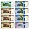Image 3 : National Bank of the Republic of Belarus. 2000. Lot of 24 Issued Notes.