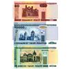 Image 1 : National Bank of the Republic of Belarus. 2000. Lot of 3 Issued Notes.