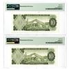 Image 2 : Banco Central de Bolivia, 1962 Issued Sequential Error Banknote Pair