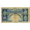Image 2 : British Caribbean Territories, Eastern Group, 1951 Issued Banknote