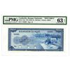 Image 1 : Banque Nationale du Cambodge. ND (1956-1972). Specimen Banknote.