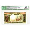 Image 1 : Banque des Etats de l'Afrique Centrale. ND (1978). Issued Banknote.