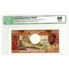 Image 1 : Banque des Etats de l'Afrique Centrale. ND (1974). Issued Banknote.