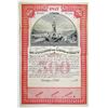 Image 1 : La Sociedad del Canal de Maipo, 190x (1900's) Specimen Bond