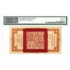 Image 2 : Chihli Province, 1928 Treasury Exchange Note Issue Banknote.