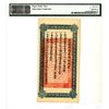 Image 2 : Chihli Province, 1926 "Term Circulating Notes" Issue Banknote.