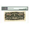Image 2 : Provincial Bank of Three Eastern Provinces, 1929 Issue Banknote.