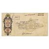 Image 1 : Jewish People's (or National) Bank in Harbin, 1928 I/U Bill of Exchange With Revenue Imprint.