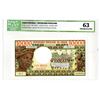 Image 1 : Banque des Etats de l'Afrique Centrale. ND (1981). Issued Banknote.