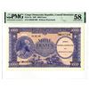 Image 1 : Banque Centrale du Congo Belge et du Ruanda-Urundi, 1962 Issued Banknote