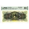 Image 1 : El Banco Anglo Costarricense, ND; 1903-17 Specimen Banknote