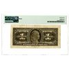 Image 2 : Banco Nacional de Costa Rica, 1943 Issued Banknote