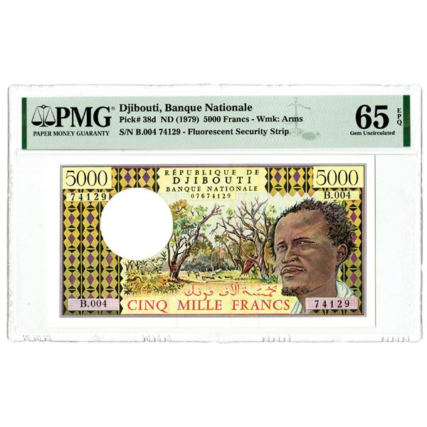 Banque Nationale de Djibouti, ND (1979) Issued Banknote