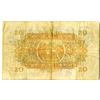 Image 2 : East African Currency Board, 1952 Issued Banknote