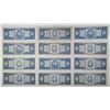 Image 8 : Ecuador. Banco Central del Ecuador, ca. 1960-1980s Issued Banknote Assortment