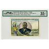 Image 1 : Banque Centrale des Etats de l'Afrique Equatoriale et du Cameroun. ND (1961-1962). Issued Banknote.