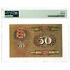 Image 2 : Bank of Estonia, 1929 Issued Banknote