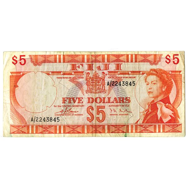 Central Monetary Authority, ND (1974) Issued Banknote