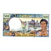 Image 1 : French Administration Institut d'Emission d'Outre-mer, 100 Francs, Issued Banknote