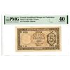 Image 1 : Banque de l'Indochine, ND (1945) Issued Banknote