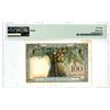 Image 2 : Tresor Public, ND (1952) Issued Banknote