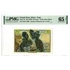 Image 1 : Institut d'Emission de l'A.O.F., ND (1956) Issued Banknote