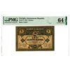 Image 1 : Autonomous Republic, 1919 Issued Banknote