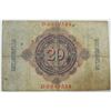 Image 2 : Imperial - Reichsbanknote, 1906 to 1914 Banknote Assortment