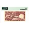 Image 2 : Bank of Ghana. 1958 Issue Banknote.