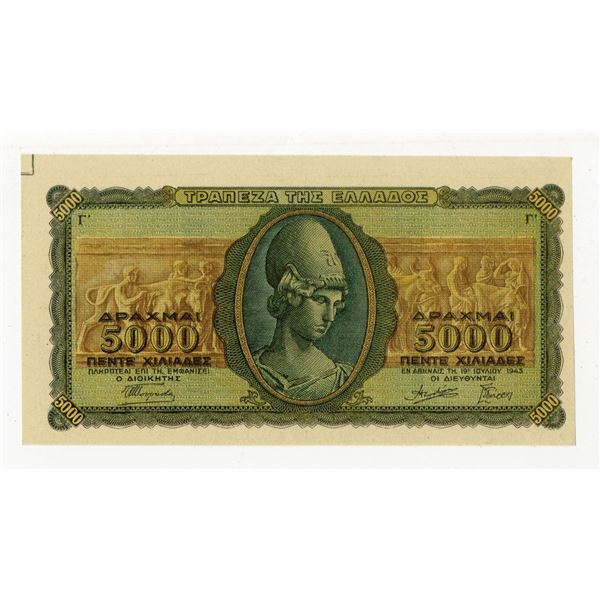 Bank of Greece, 1943 Specimen/Proof Banknote