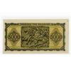 Image 2 : Bank of Greece, 1943 Specimen/Proof Banknote