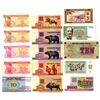 Image 1 : Greece and Eastern Europe Banknote Assortment