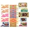 Image 2 : Greece and Eastern Europe Banknote Assortment