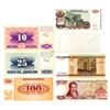 Image 8 : Greece and Eastern Europe Banknote Assortment