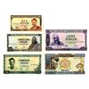 Image 1 : Banque Centrale de la Republique de Guinee Issued Banknote Quintet, 1971-85