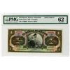 Image 1 : El Banco Atlantida. 1932. Specimen Banknote.
