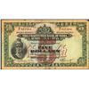 Image 1 : Chartered Bank of India, Australia & China, 1941 Issue Banknote.