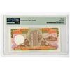 Image 2 : Hongkong & Shanghai Banking Corp., 1988, High Grade Issued Note.