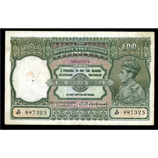 Reserve Bank of India, ND (1943) "Calcutta" Issue Banknote.