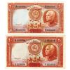Image 1 : Bank Melli Iran. 1316-1317 (1937-38). Lot of 2 Issued Notes.