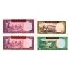 Image 2 : Bank Markazi Iran, Central Bank of Iran. ND (1969-1973). Lot of 4 Issued Notes.