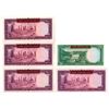 Image 2 : Bank Markazi Iran, Central Bank of Iran. ND (1969-1973). Lot of 5 Issued Notes.