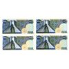 Image 2 : Bank Markazi Iran, Central Bank of Iran. ND (1974-1979). Lot of 4 Issued Notes.